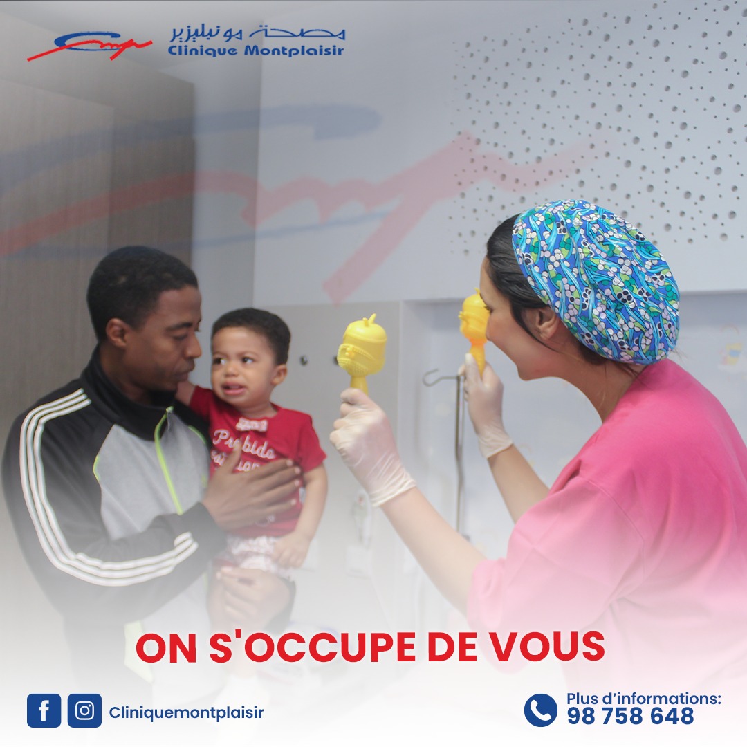 308635215_474437808058038_1348602399058044574_n