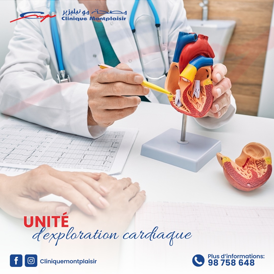 310472391_486689440166208_5280138983361251696_n